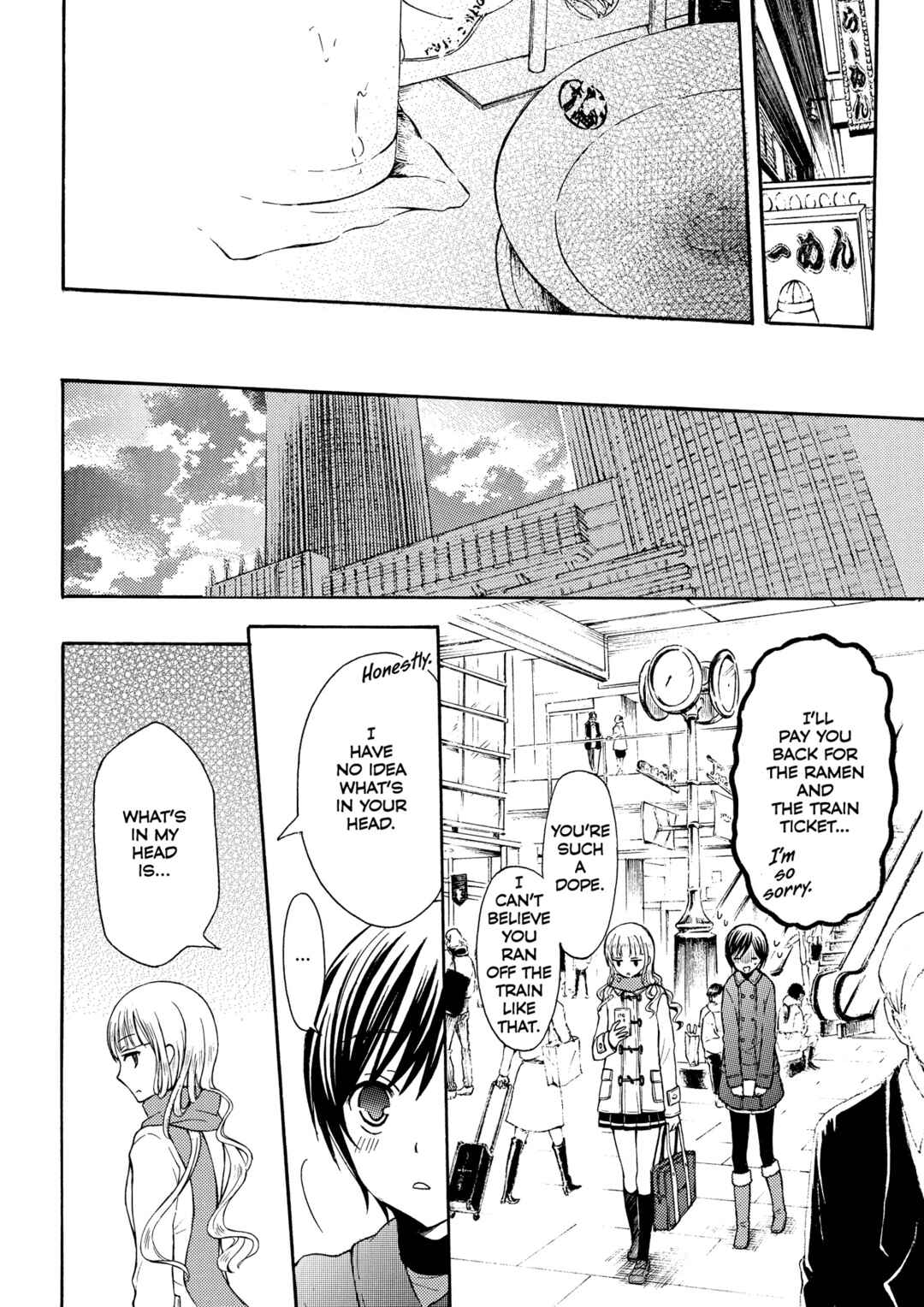 Ramen Daisuki Koizumi-san Chapter 19 - Page 18