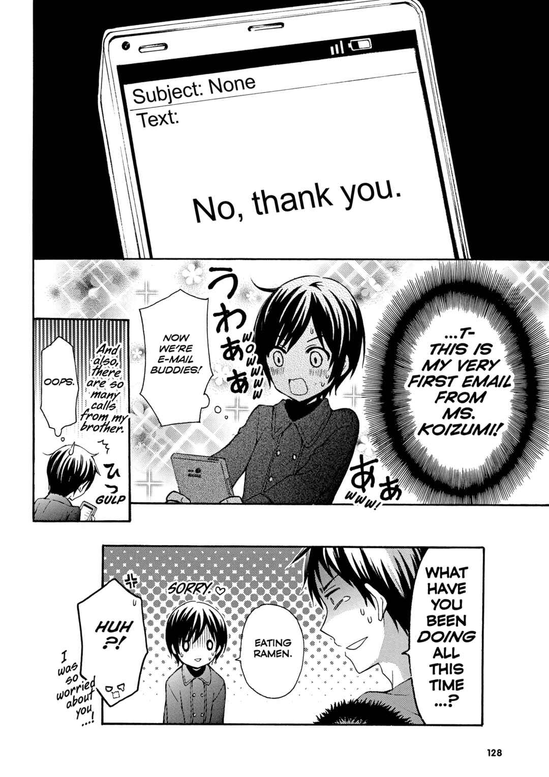 Ramen Daisuki Koizumi-san Chapter 19 - Page 20