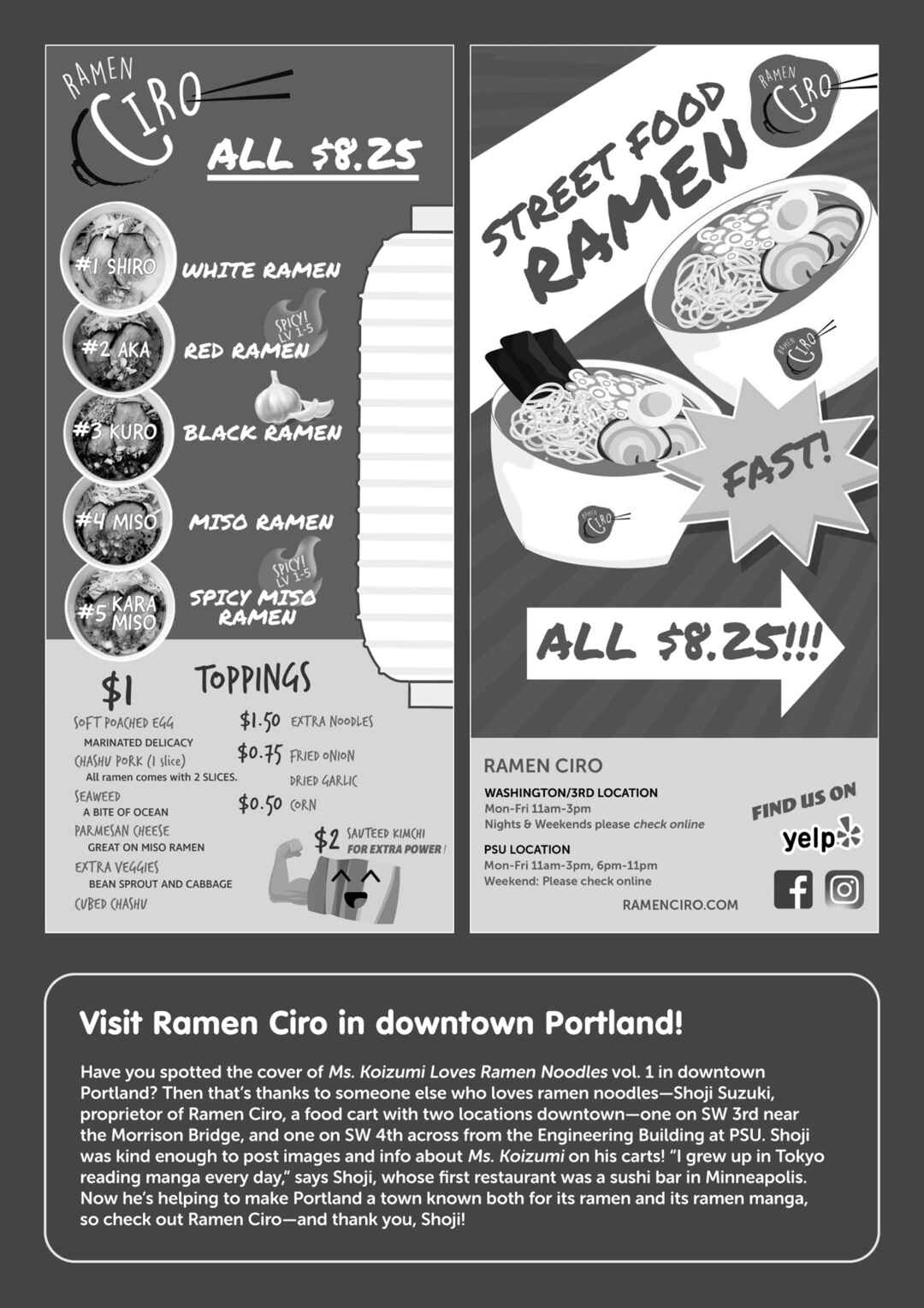 Ramen Daisuki Koizumi-san Chapter 19 - Page 25