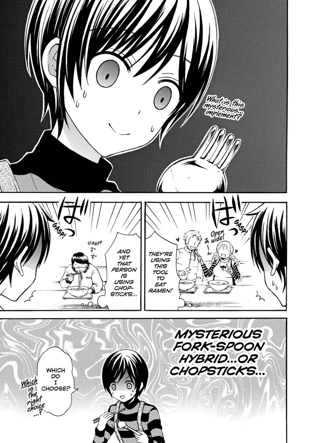 Ramen Daisuki Koizumi-san Chapter 19 - Page 7