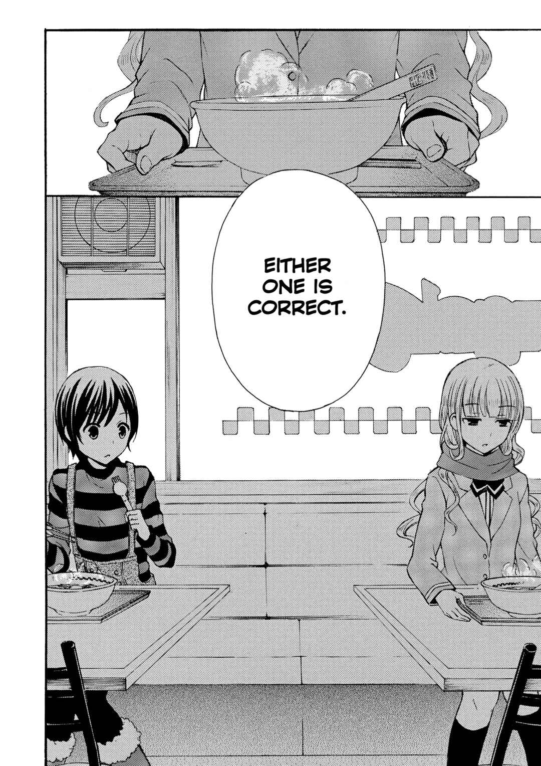Ramen Daisuki Koizumi-san Chapter 19 - Page 8