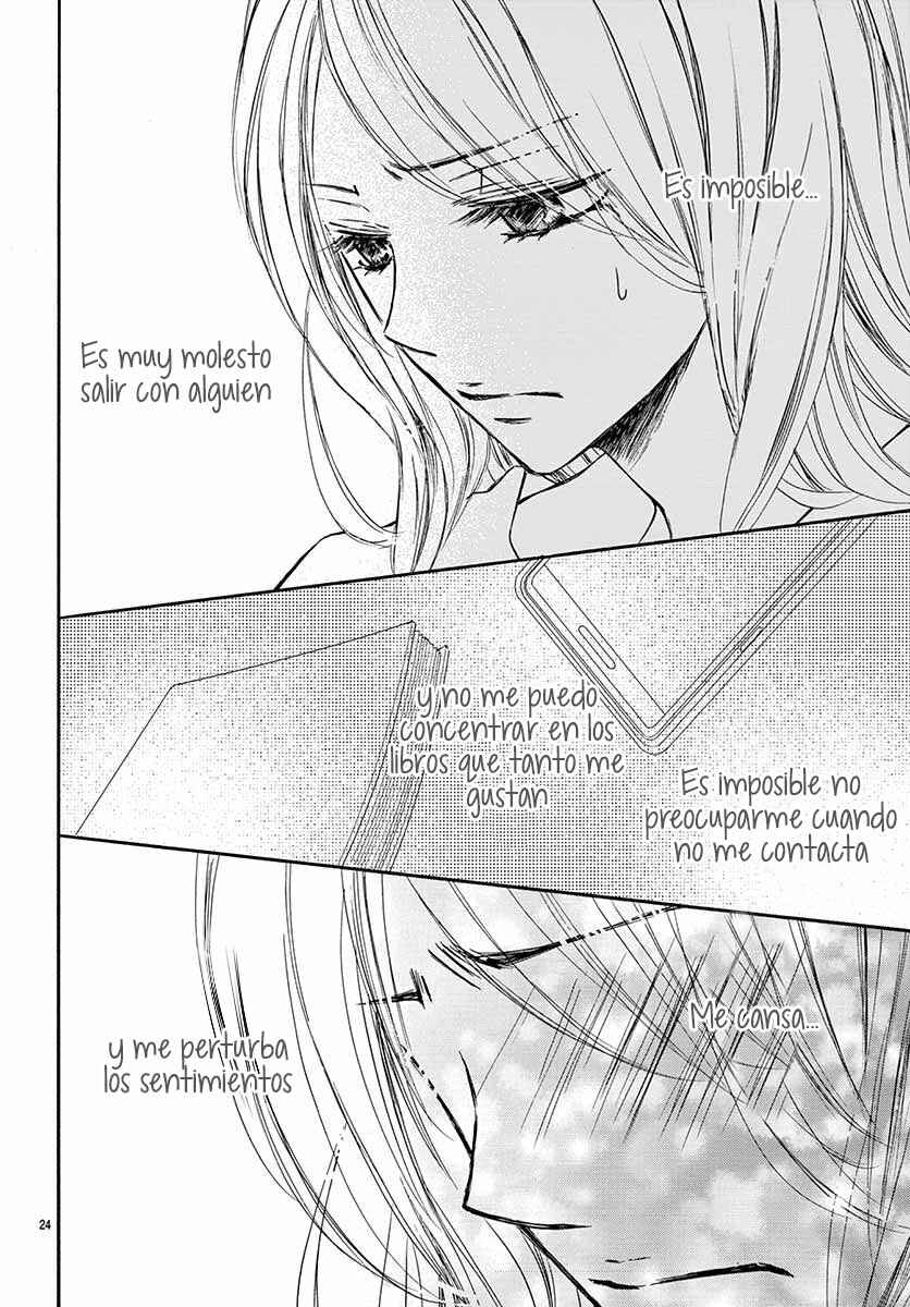 Chijou no Seppun Chapter 5 - Page 26