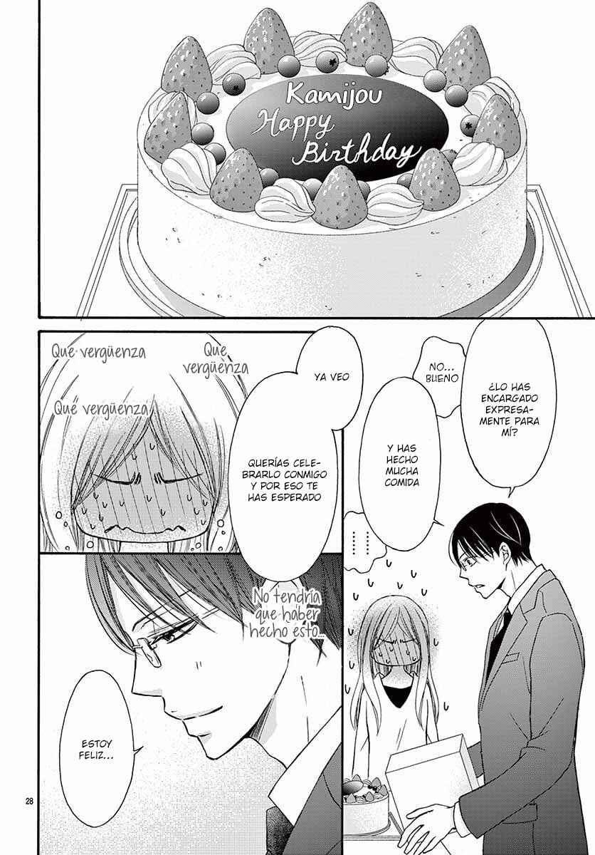 Chijou no Seppun Chapter 5 - Page 30