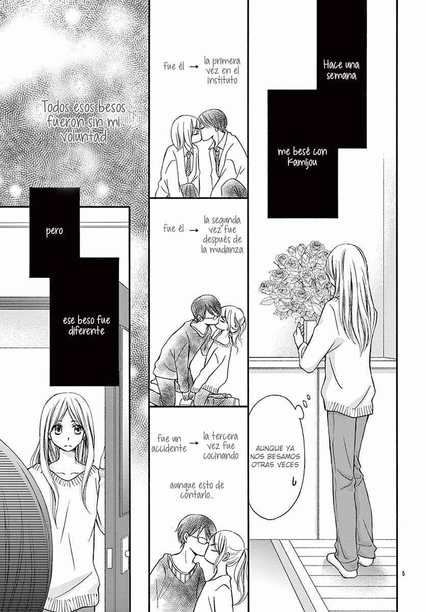 Chijou no Seppun Chapter 5 - Page 7