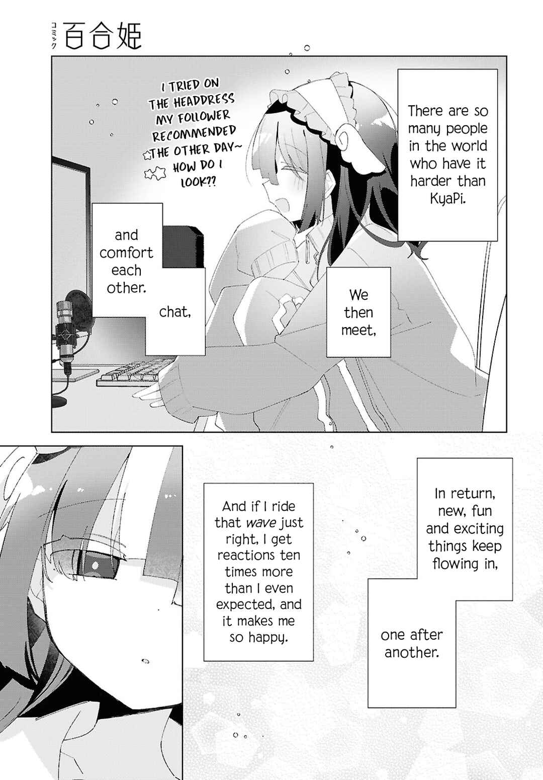 Herami Shimai wa Docchi mo Yanderu Chapter 22 - Page 12