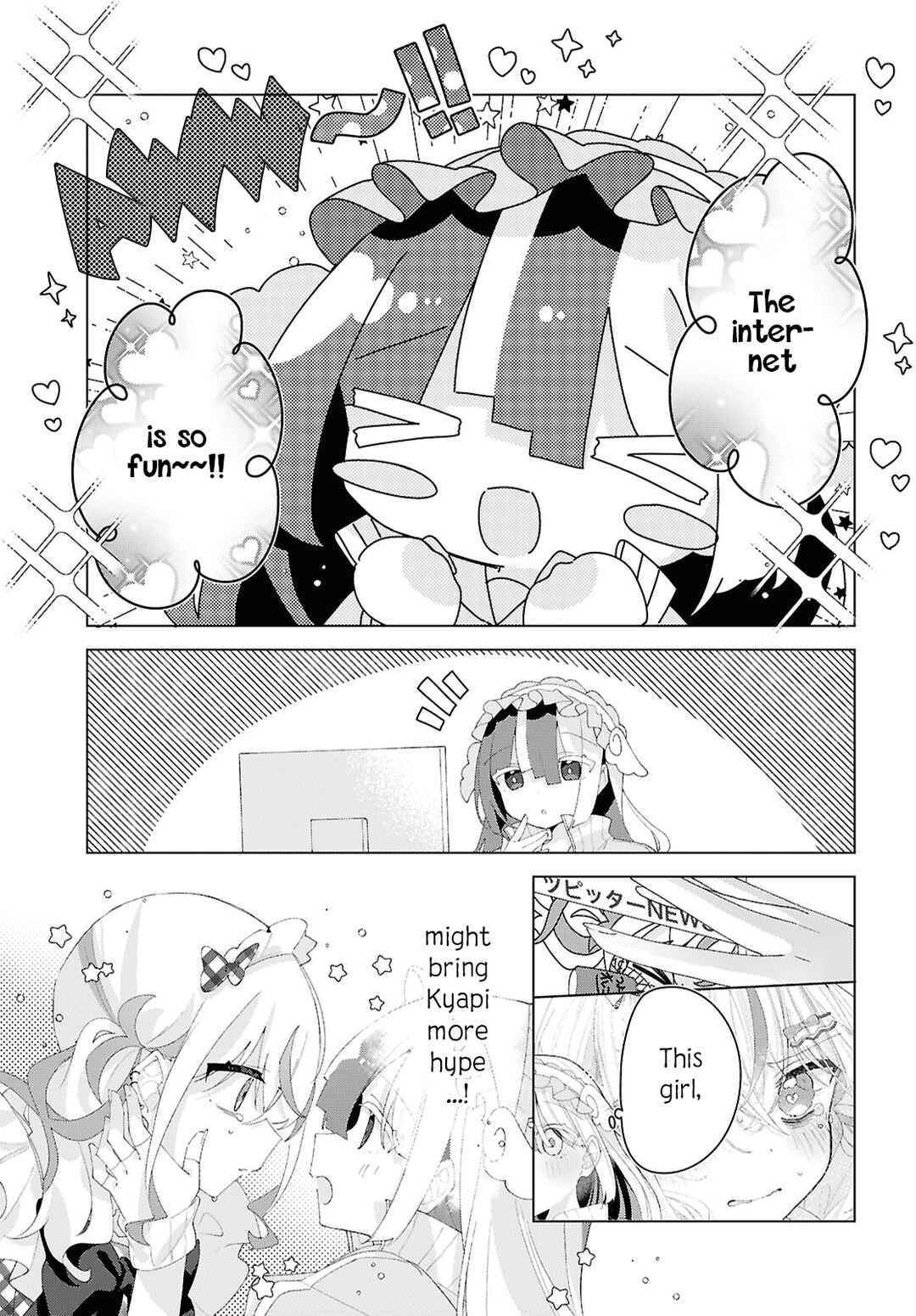 Herami Shimai wa Docchi mo Yanderu Chapter 22 - Page 14