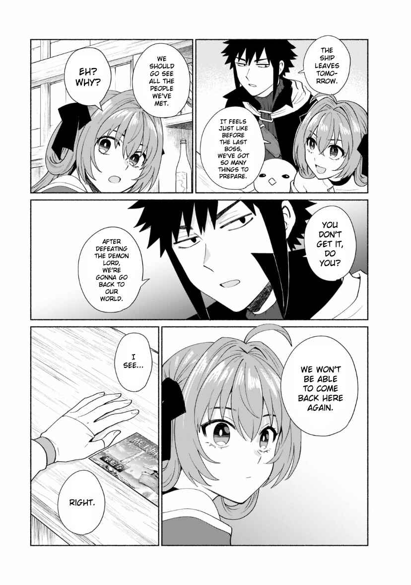 Tensei Shitara Ore ga Heroine de Aitsu ga Yuusha Datta Chapter 41 - Page 3