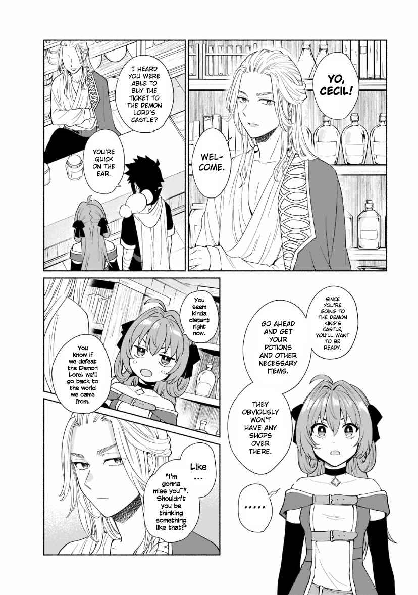Tensei Shitara Ore ga Heroine de Aitsu ga Yuusha Datta Chapter 41 - Page 6