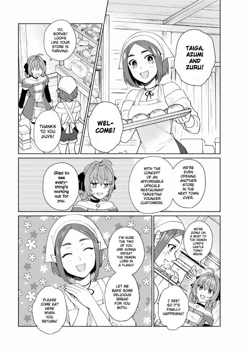 Tensei Shitara Ore ga Heroine de Aitsu ga Yuusha Datta Chapter 41 - Page 9