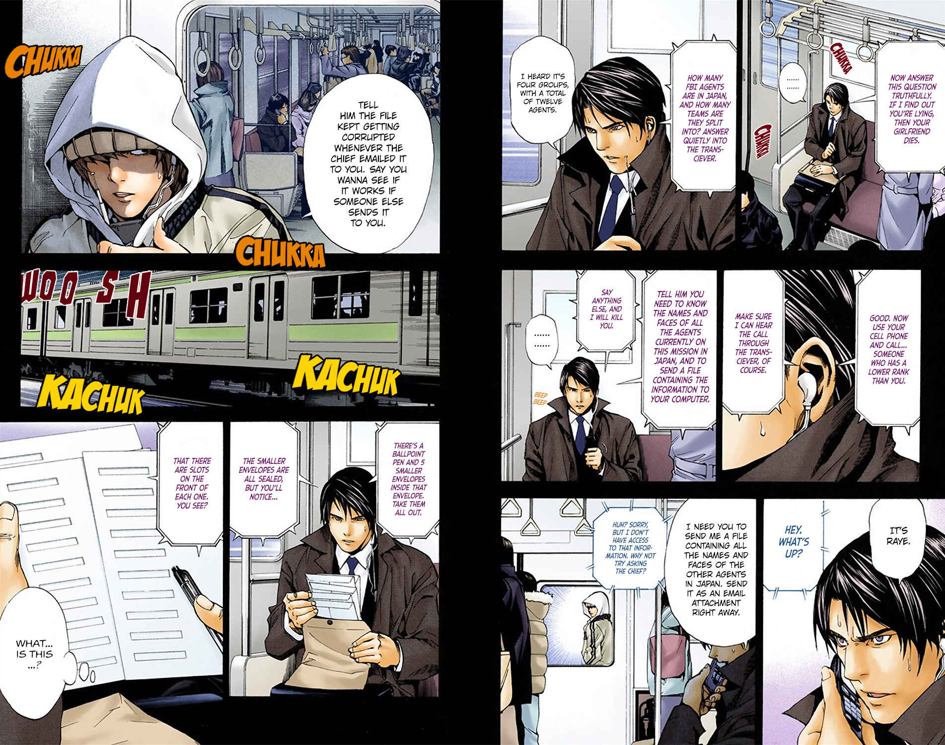 Death Note (Official Colored) Chapter 9 - Page 7