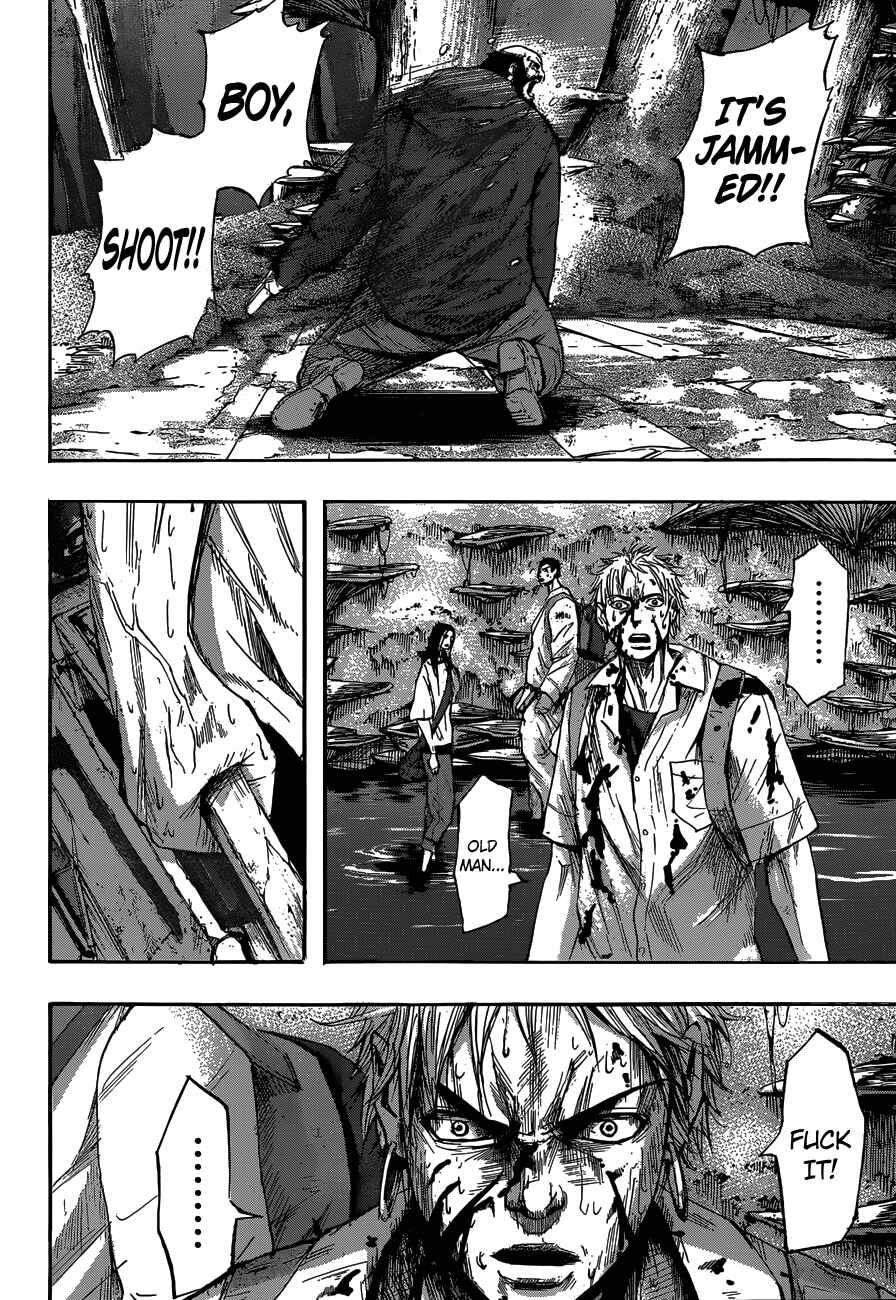 Gringo 2061 Chapter 3 - Page 7