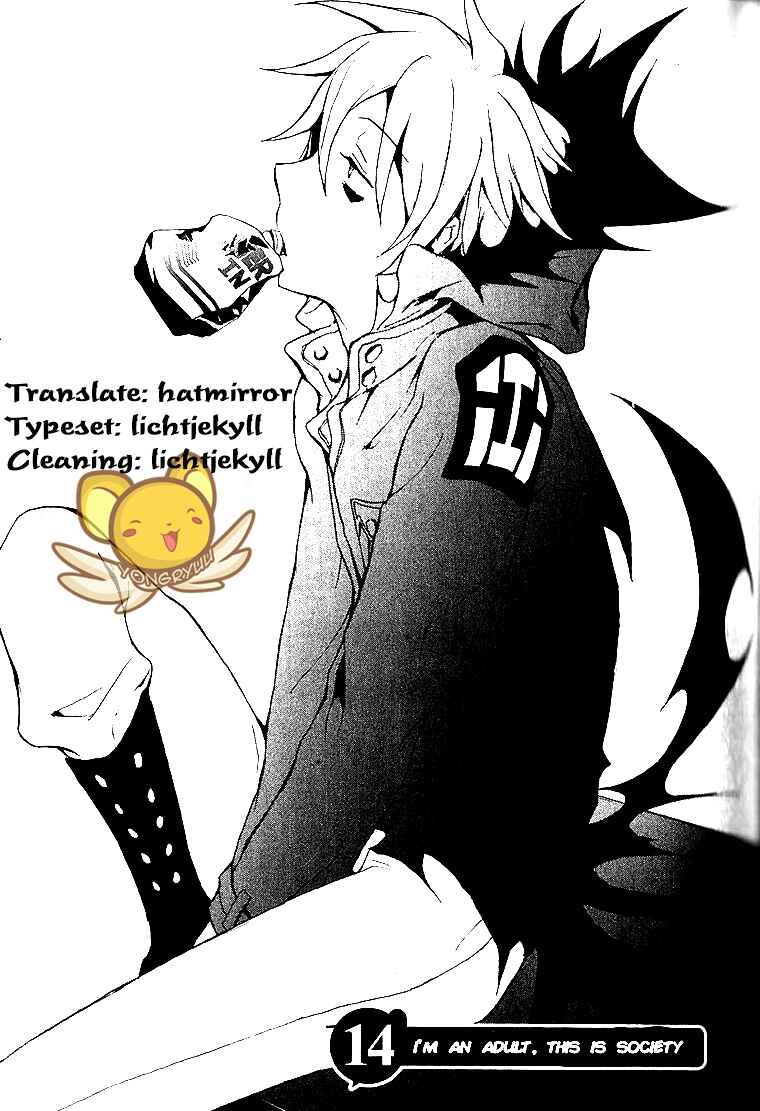Servamp Chapter 14 - Page 1