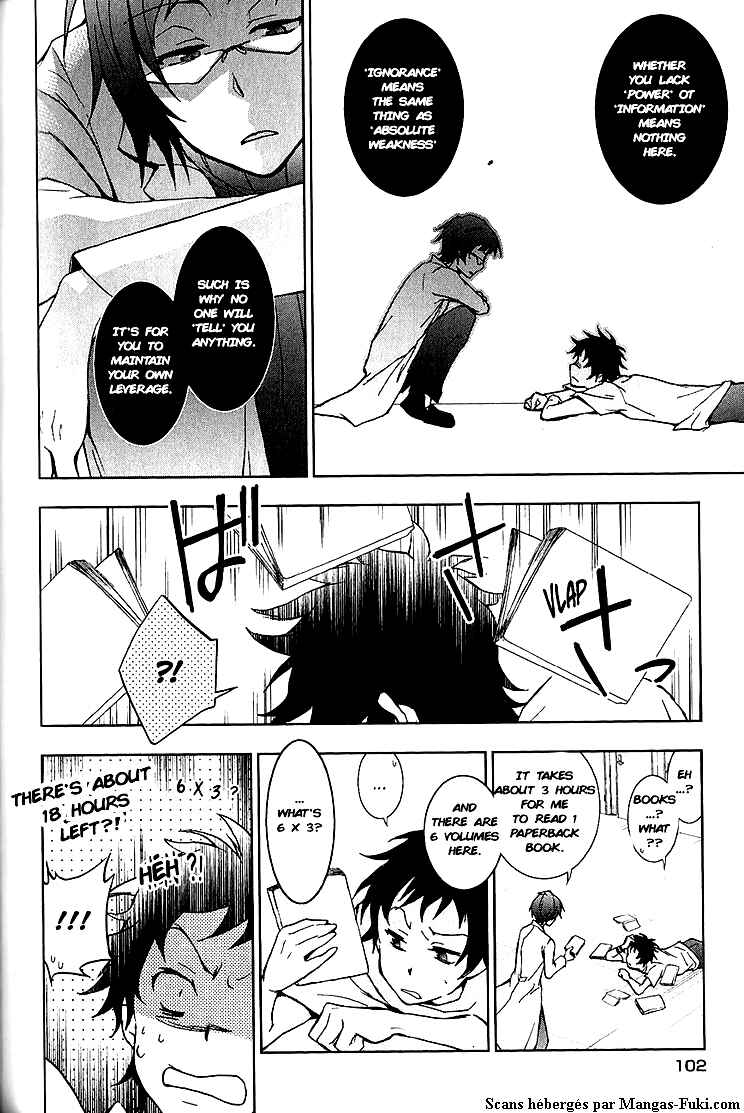 Servamp Chapter 14 - Page 14