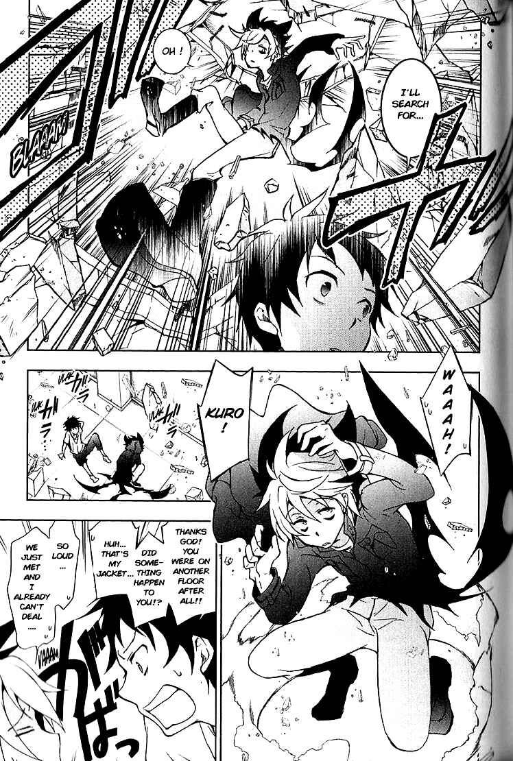 Servamp Chapter 14 - Page 26