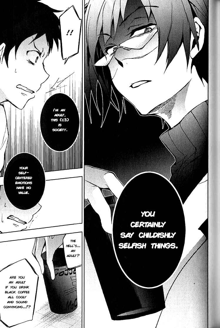 Servamp Chapter 14 - Page 9