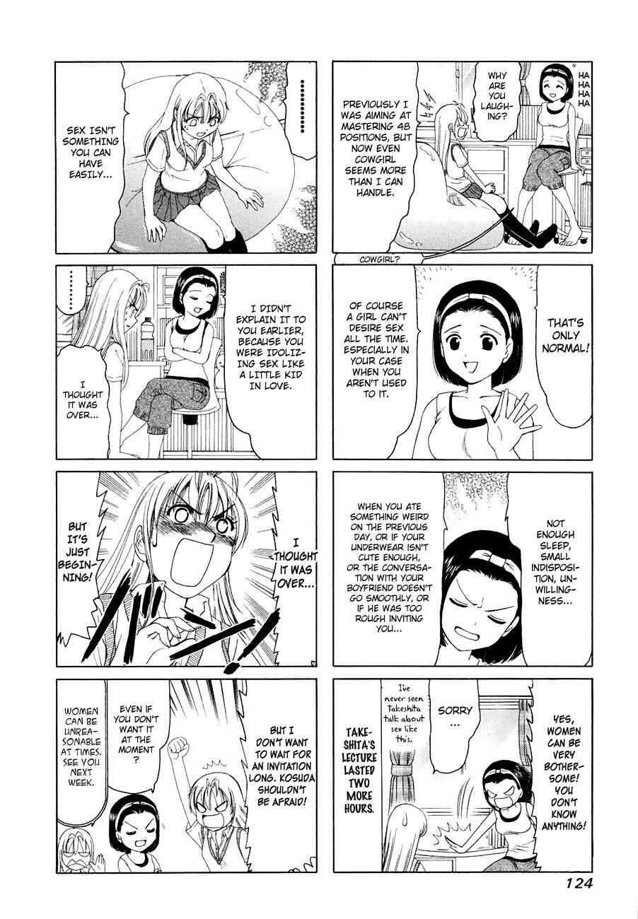 B Gata H Kei Chapter 292 - Page 4