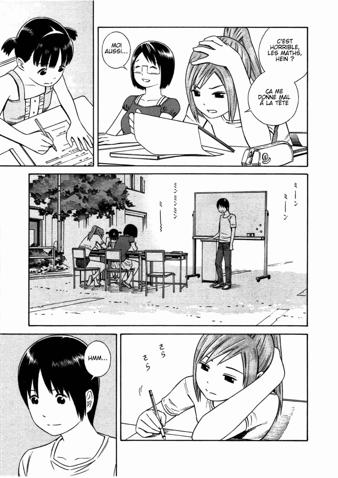 Chikyuu no Houkago Chapter 29 - Page 15