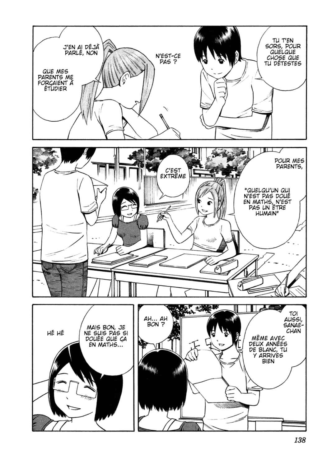 Chikyuu no Houkago Chapter 29 - Page 16