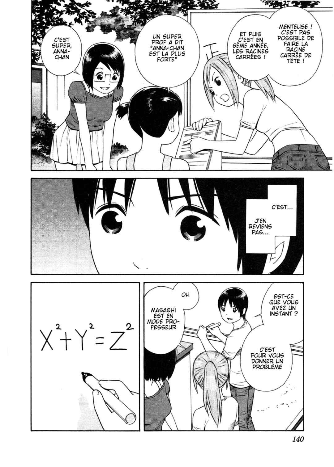 Chikyuu no Houkago Chapter 29 - Page 18