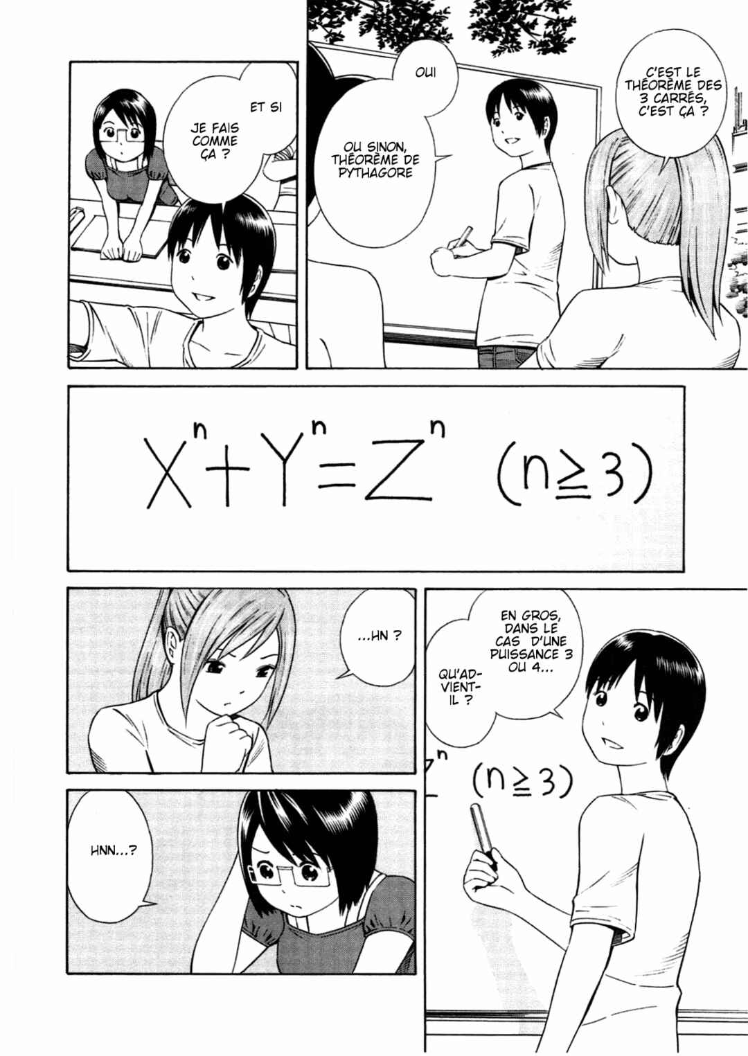 Chikyuu no Houkago Chapter 29 - Page 20