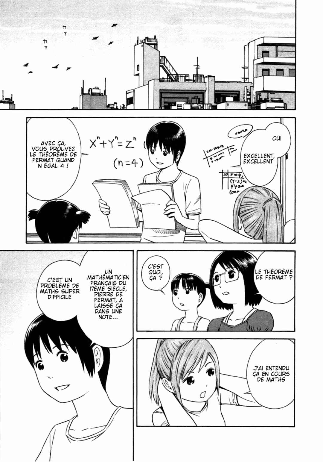 Chikyuu no Houkago Chapter 29 - Page 25