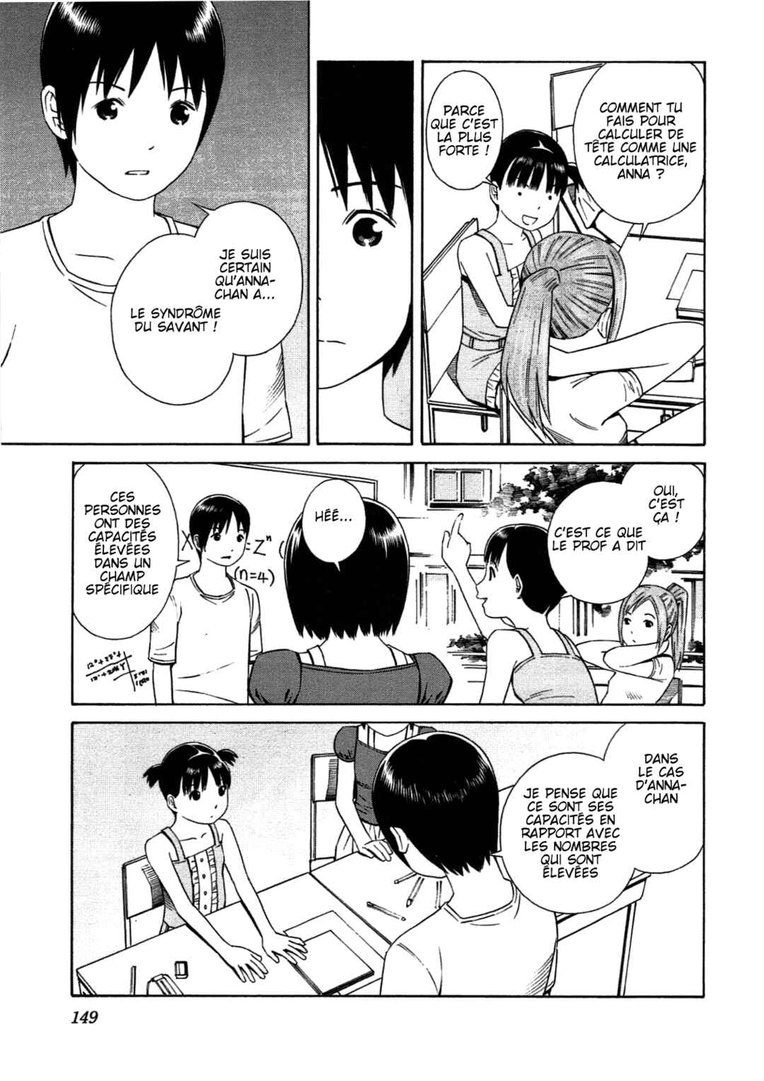 Chikyuu no Houkago Chapter 29 - Page 27
