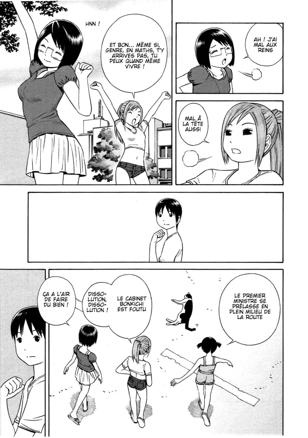 Chikyuu no Houkago Chapter 29 - Page 29