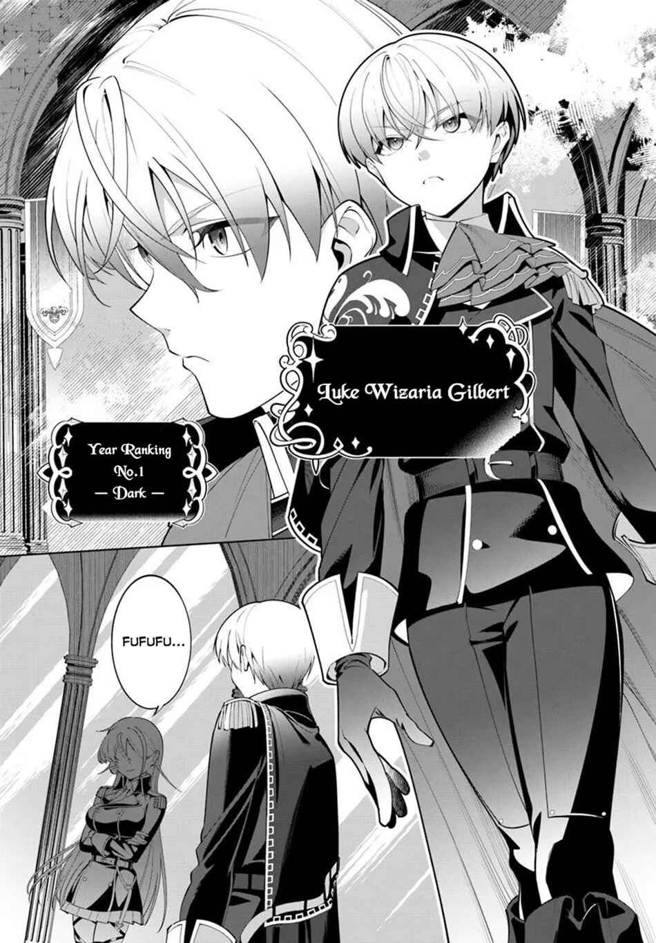 Kiwamete Goumantaru Akuyaku Kizoku no Shogyou Chapter 5 - Page 11