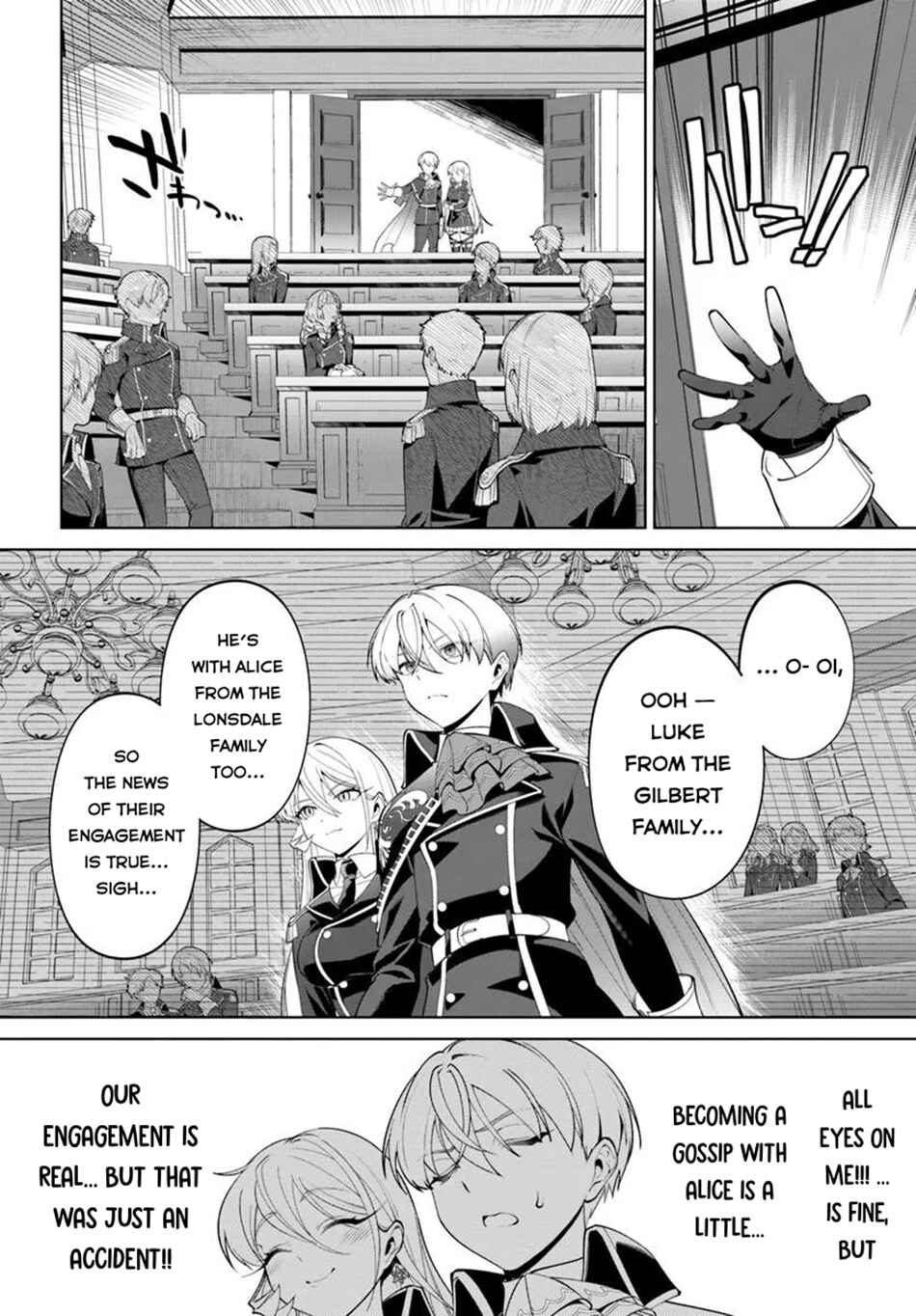 Kiwamete Goumantaru Akuyaku Kizoku no Shogyou Chapter 5 - Page 13