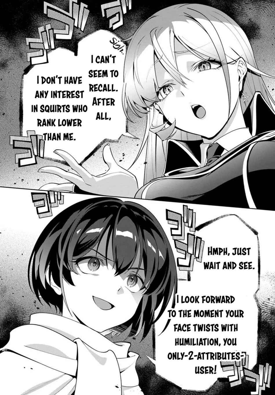 Kiwamete Goumantaru Akuyaku Kizoku no Shogyou Chapter 5 - Page 17