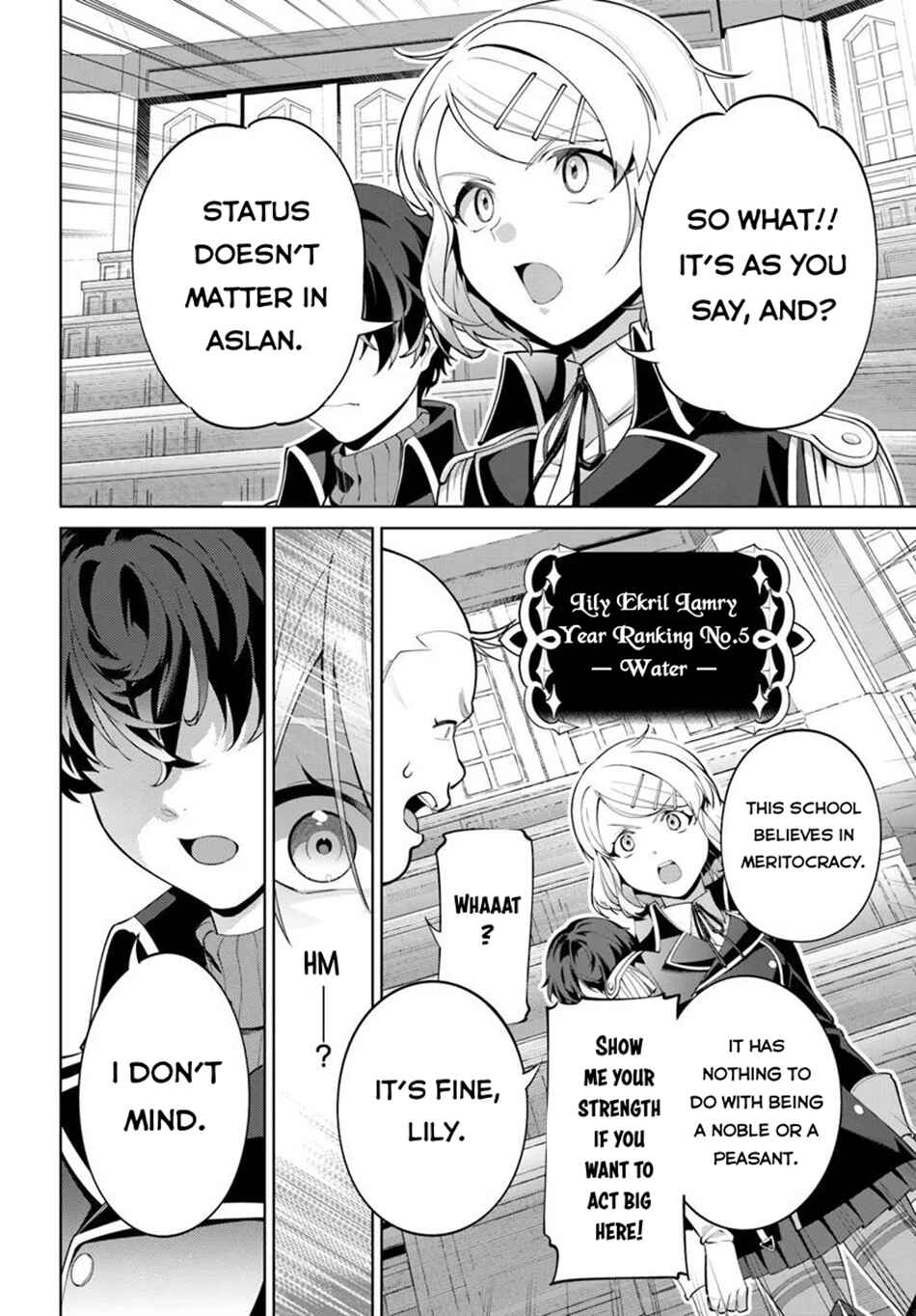 Kiwamete Goumantaru Akuyaku Kizoku no Shogyou Chapter 5 - Page 19