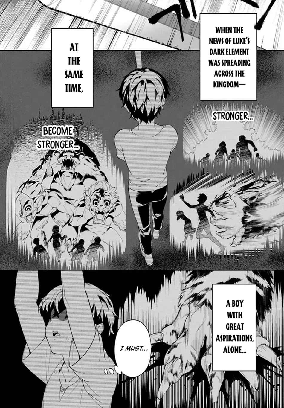 Kiwamete Goumantaru Akuyaku Kizoku no Shogyou Chapter 5 - Page 2