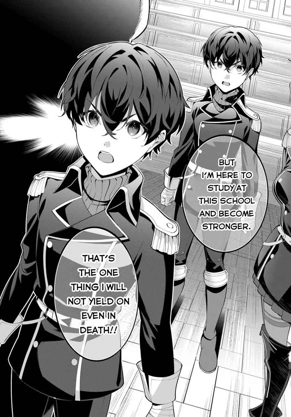 Kiwamete Goumantaru Akuyaku Kizoku no Shogyou Chapter 5 - Page 20
