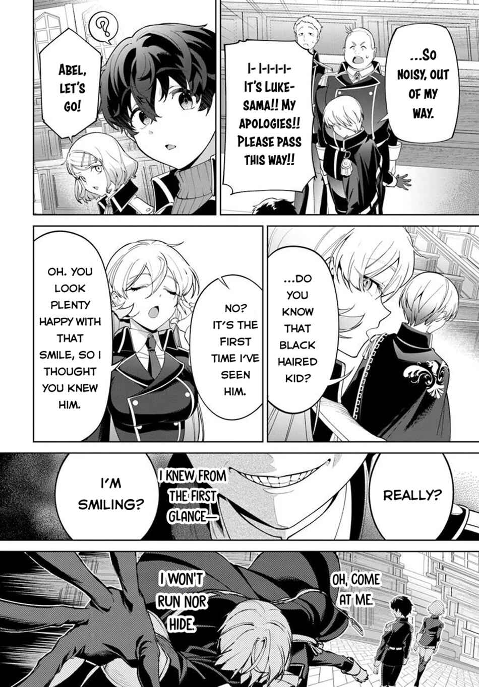 Kiwamete Goumantaru Akuyaku Kizoku no Shogyou Chapter 5 - Page 23