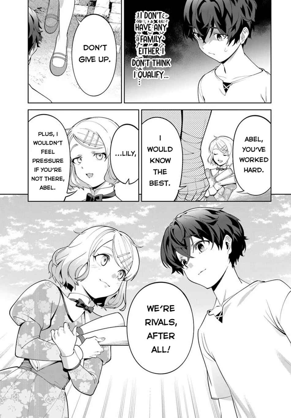 Kiwamete Goumantaru Akuyaku Kizoku no Shogyou Chapter 5 - Page 6