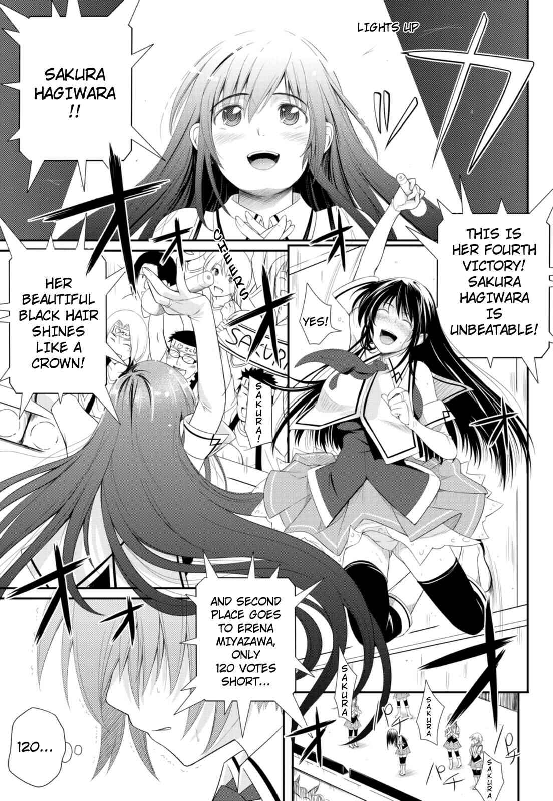 Sekai de Ichiban Tsuyoku Naritai! Chapter 1 - Page 9