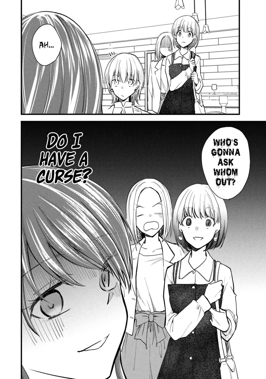 Josou Shite Off-kai ni Sanka Shite mita. Chapter 97 - Page 4