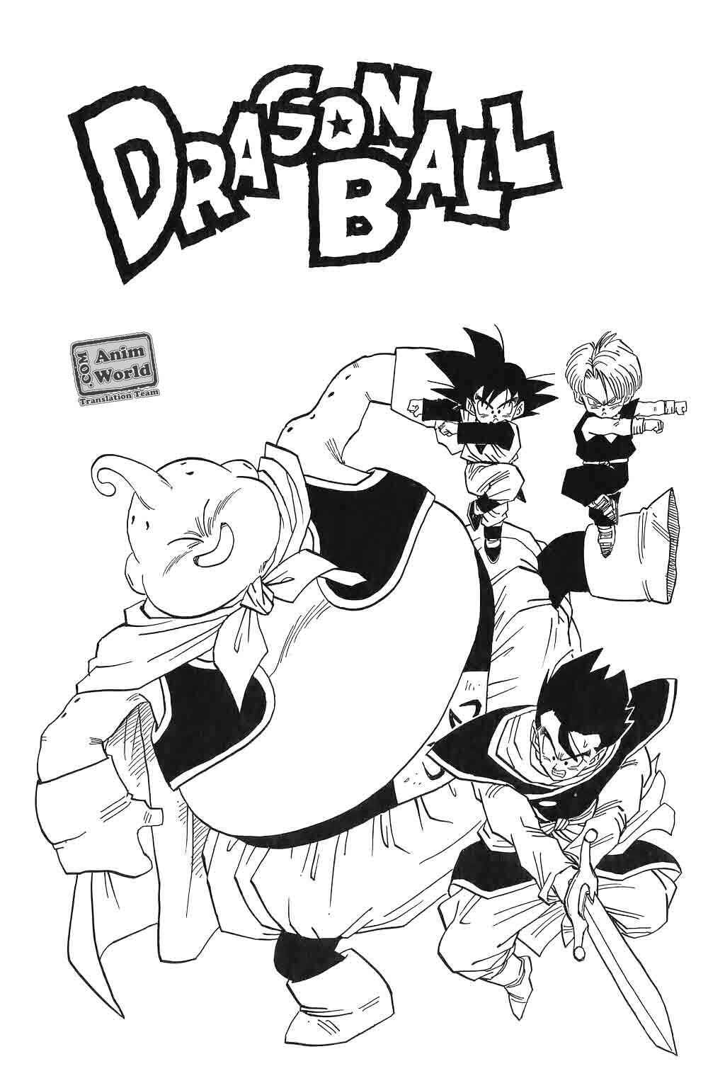 Dragon Ball Chapter 478 - Page 1