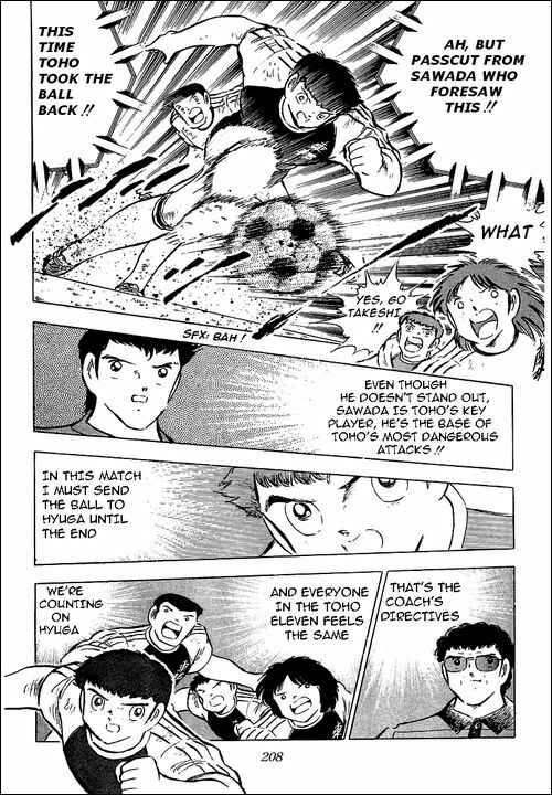 Captain Tsubasa Chapter 80 - Page 10