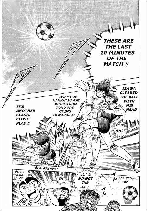 Captain Tsubasa Chapter 80 - Page 103