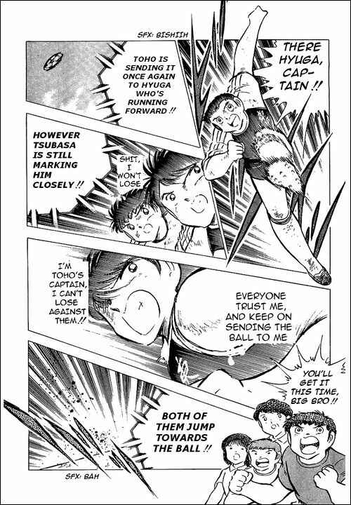 Captain Tsubasa Chapter 80 - Page 11