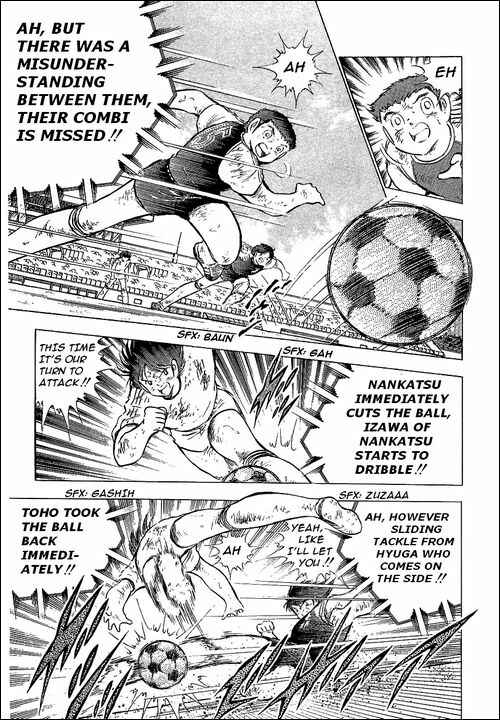 Captain Tsubasa Chapter 80 - Page 111