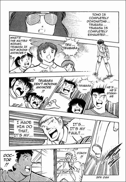 Captain Tsubasa Chapter 80 - Page 115