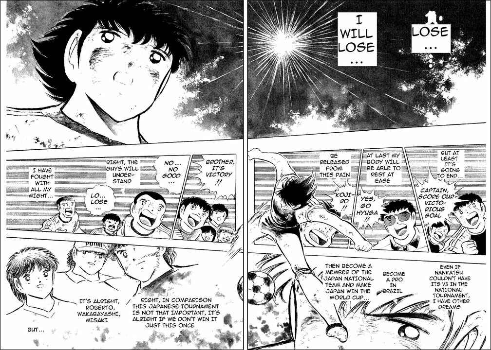 Captain Tsubasa Chapter 80 - Page 121