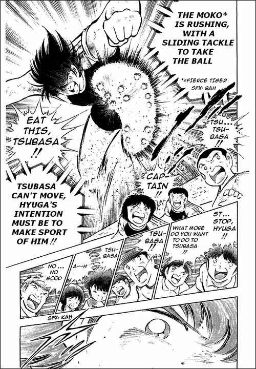 Captain Tsubasa Chapter 80 - Page 126