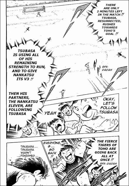 Captain Tsubasa Chapter 80 - Page 129