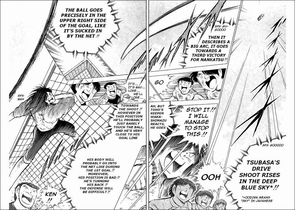 Captain Tsubasa Chapter 80 - Page 138