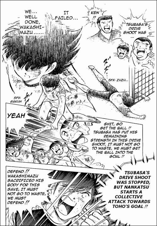 Captain Tsubasa Chapter 80 - Page 140