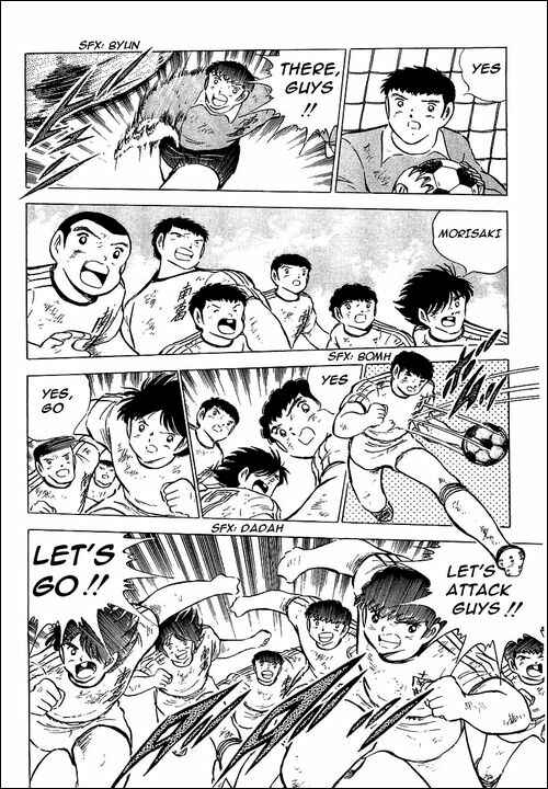 Captain Tsubasa Chapter 80 - Page 19