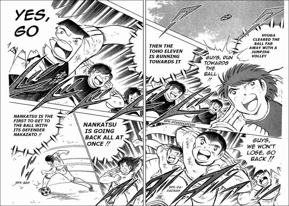 Captain Tsubasa Chapter 80 - Page 2
